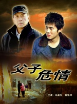 国产97色在线中文