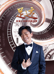 国产97色在线中文